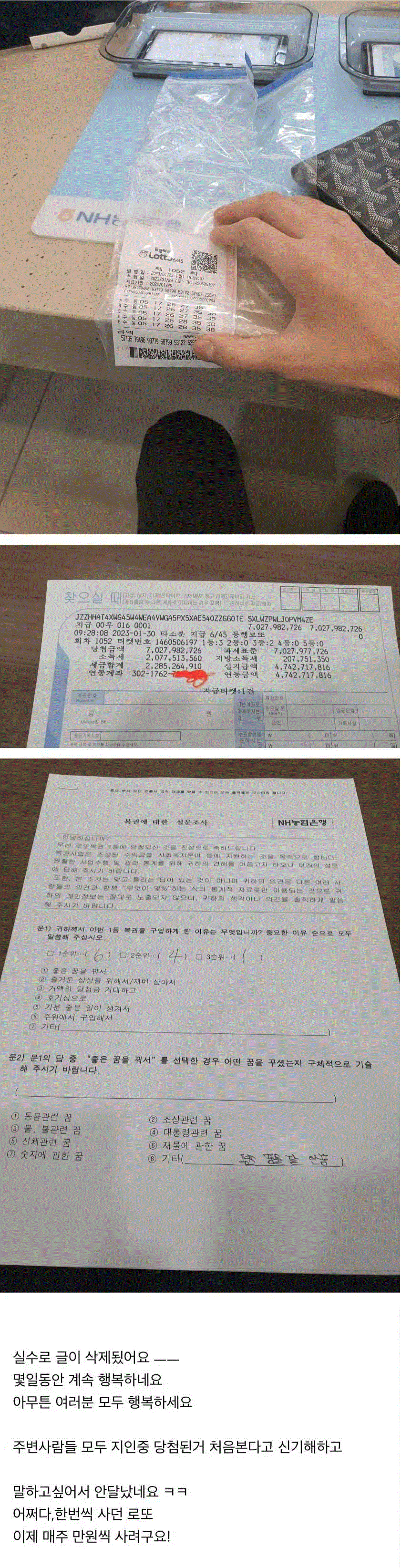 클릭하시면 원본 이미지를 보실 수 있습니다.