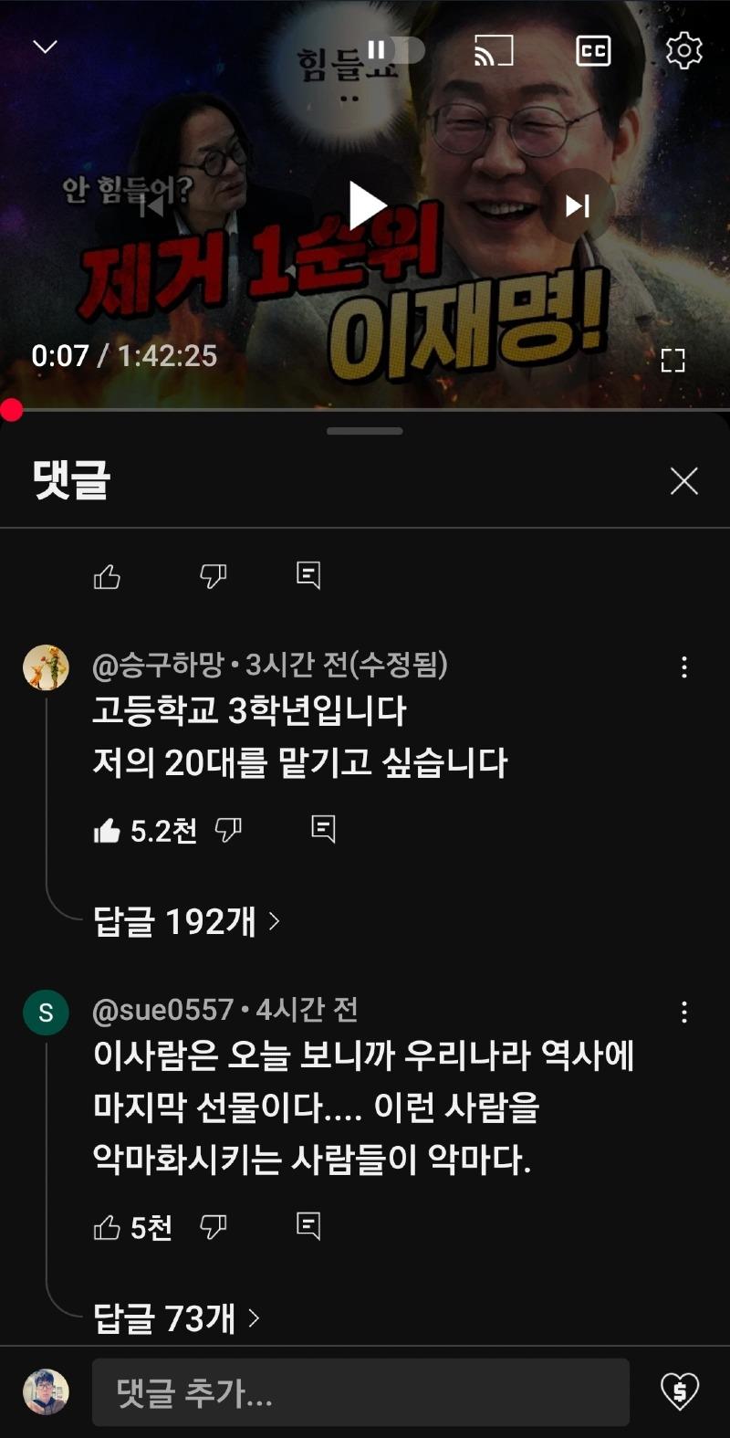 클릭하시면 원본 이미지를 보실 수 있습니다.