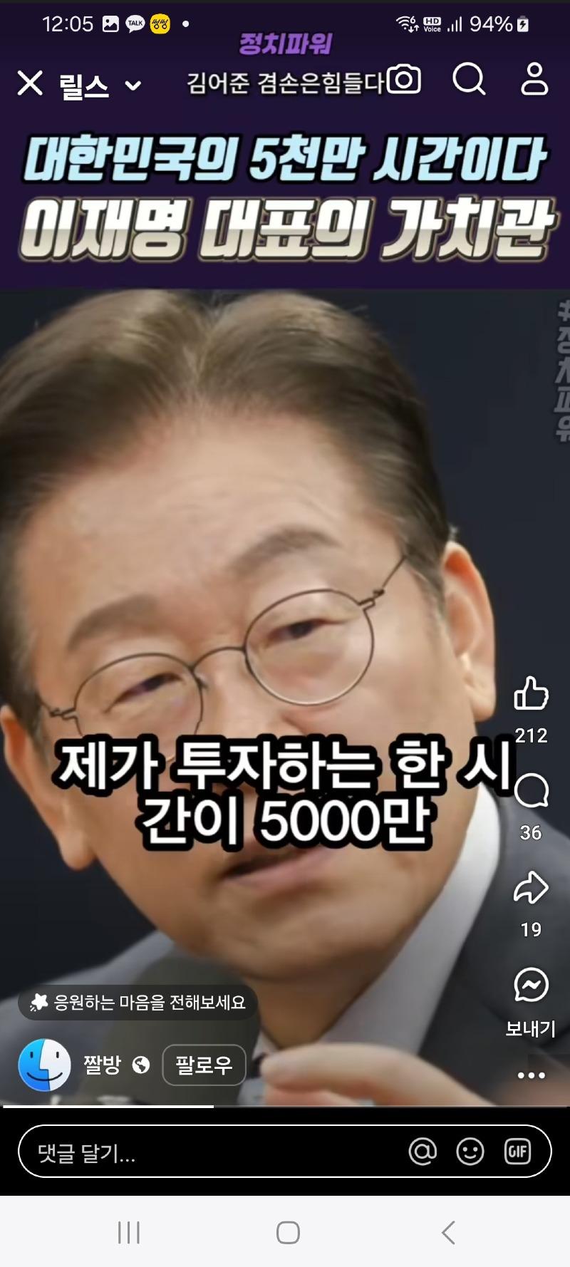 클릭하시면 원본 이미지를 보실 수 있습니다.