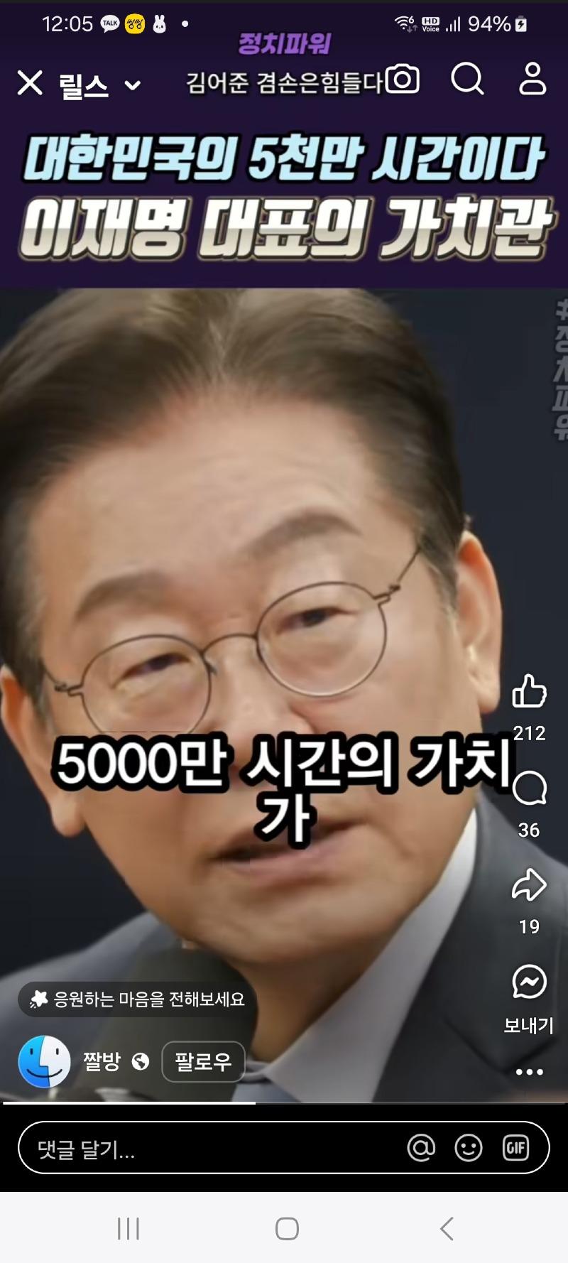 클릭하시면 원본 이미지를 보실 수 있습니다.