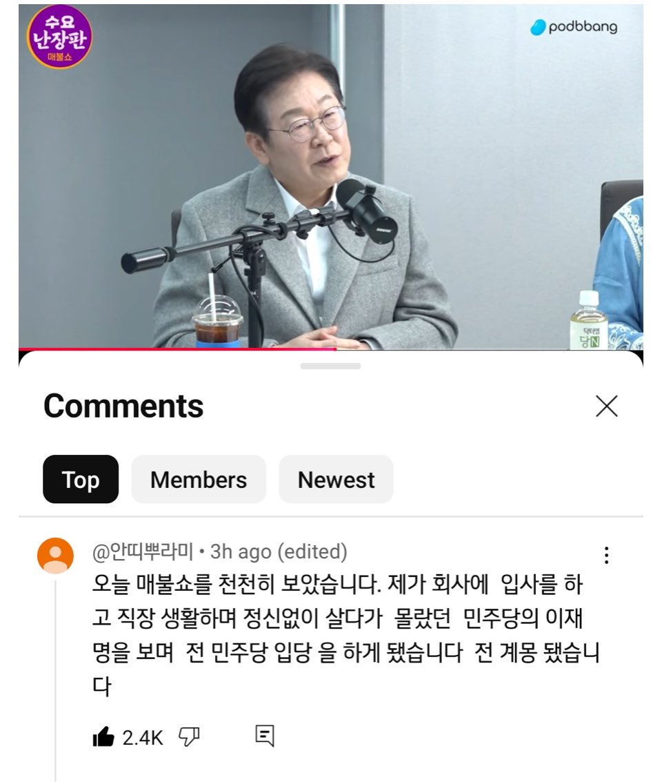 클릭하시면 원본 이미지를 보실 수 있습니다.