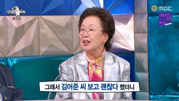 클릭하시면 원본 이미지를 보실 수 있습니다.