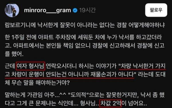 클릭하시면 원본 이미지를 보실 수 있습니다.