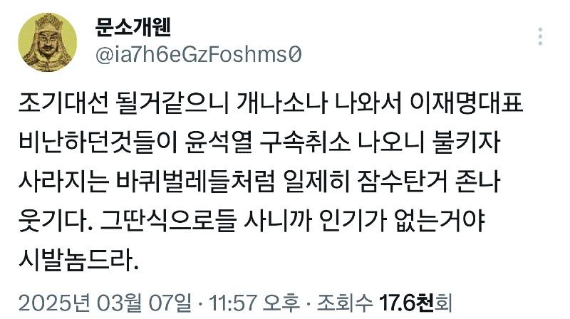 클릭하시면 원본 이미지를 보실 수 있습니다.