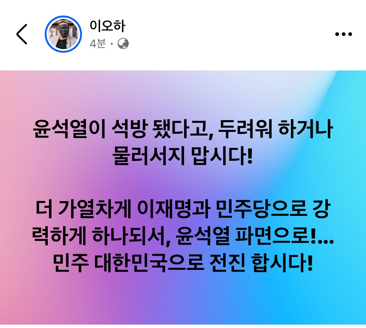 클릭하시면 원본 이미지를 보실 수 있습니다.