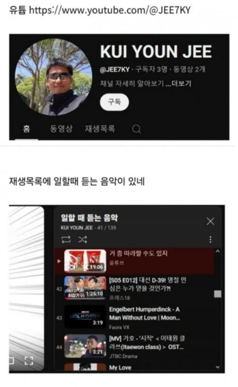 클릭하시면 원본 이미지를 보실 수 있습니다.