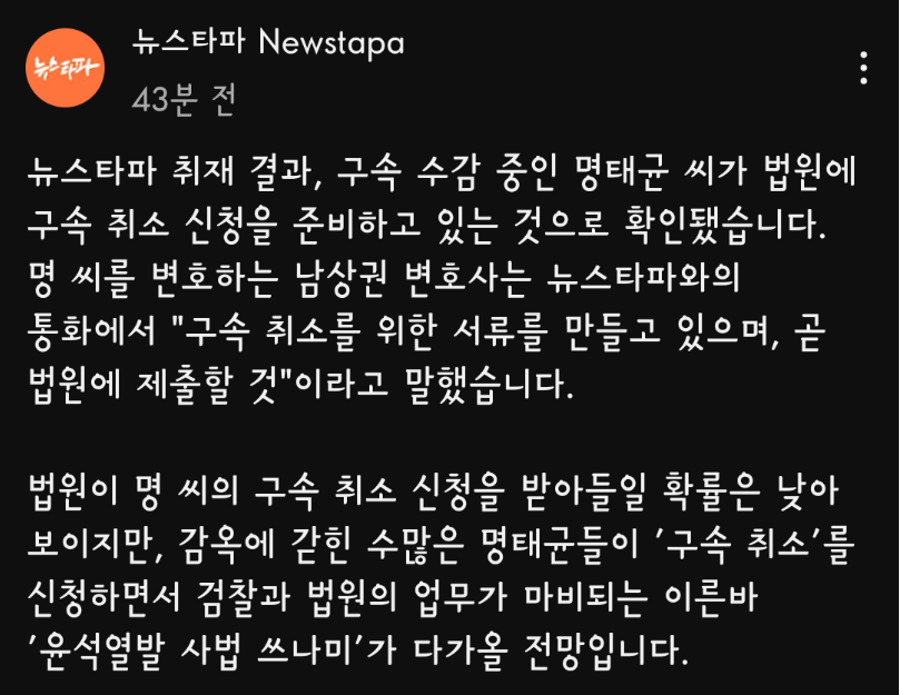 클릭하시면 원본 이미지를 보실 수 있습니다.