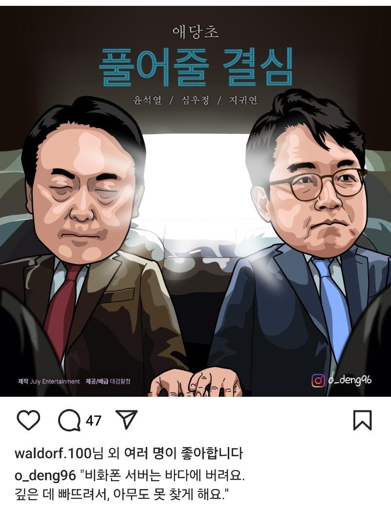 클릭하시면 원본 이미지를 보실 수 있습니다.