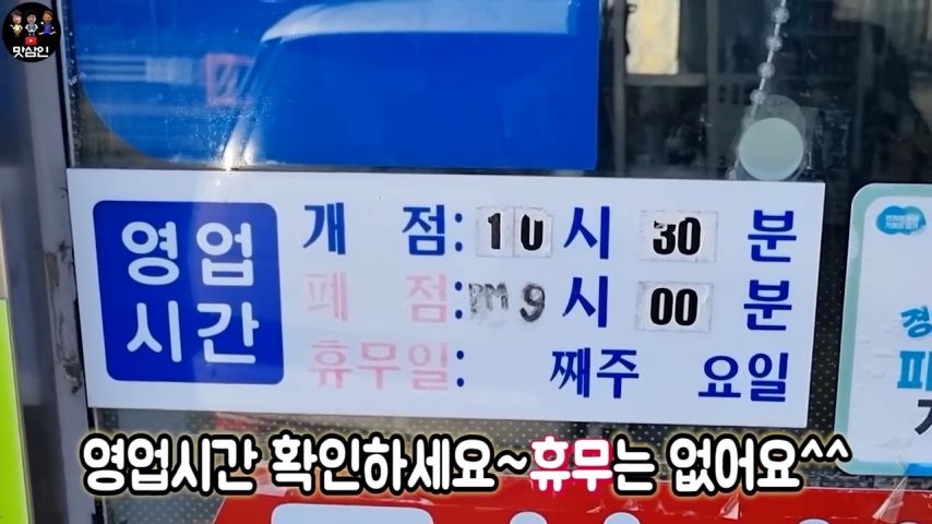 클릭하시면 원본 이미지를 보실 수 있습니다.