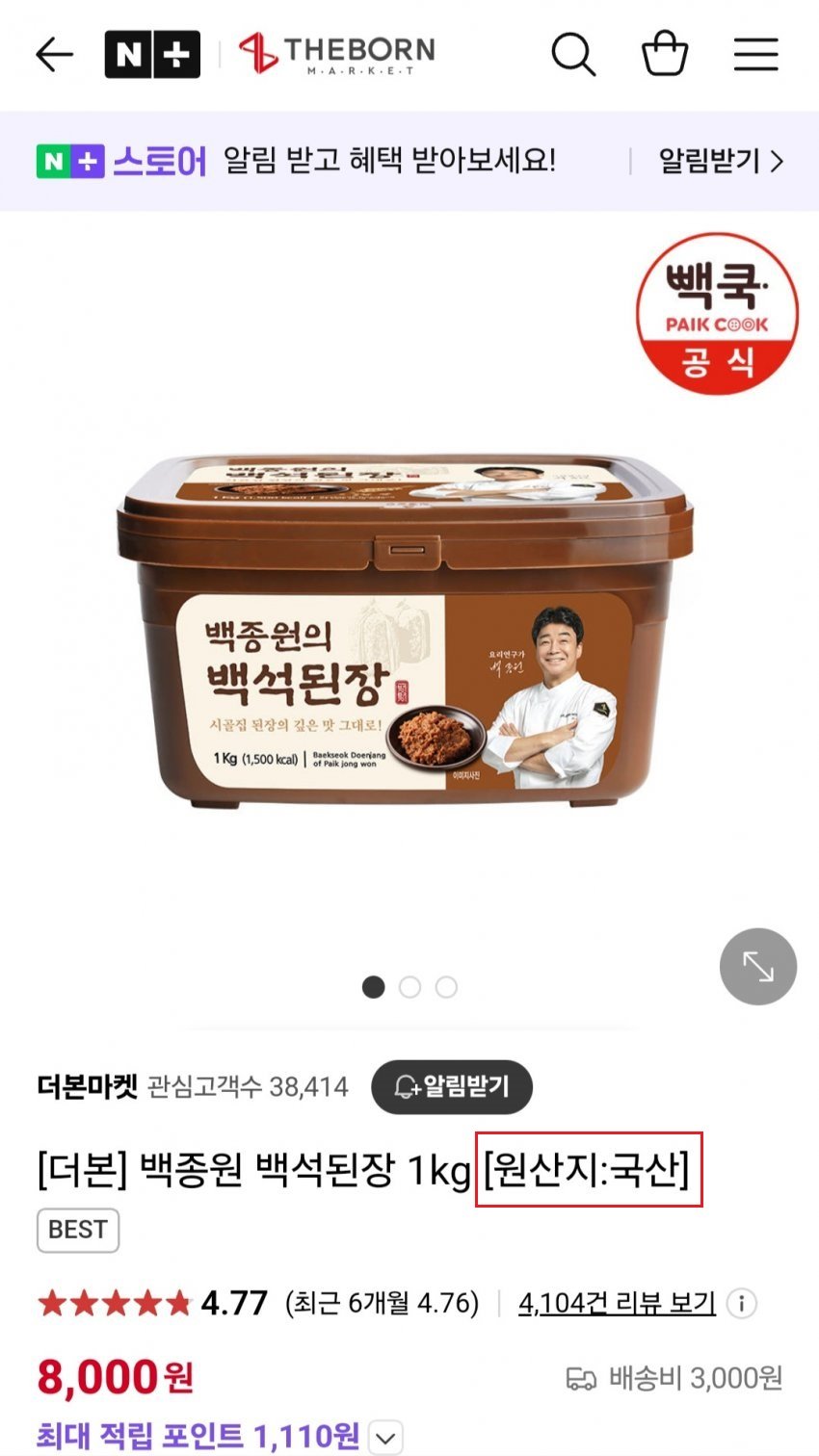 클릭하시면 원본 이미지를 보실 수 있습니다.