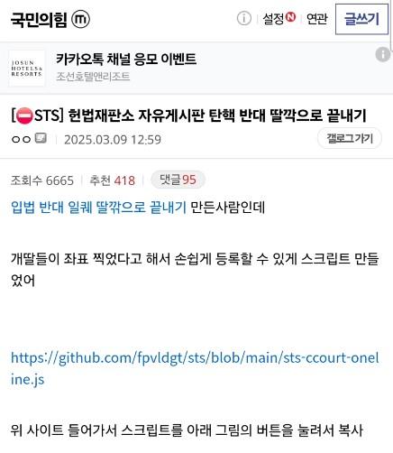 클릭하시면 원본 이미지를 보실 수 있습니다.