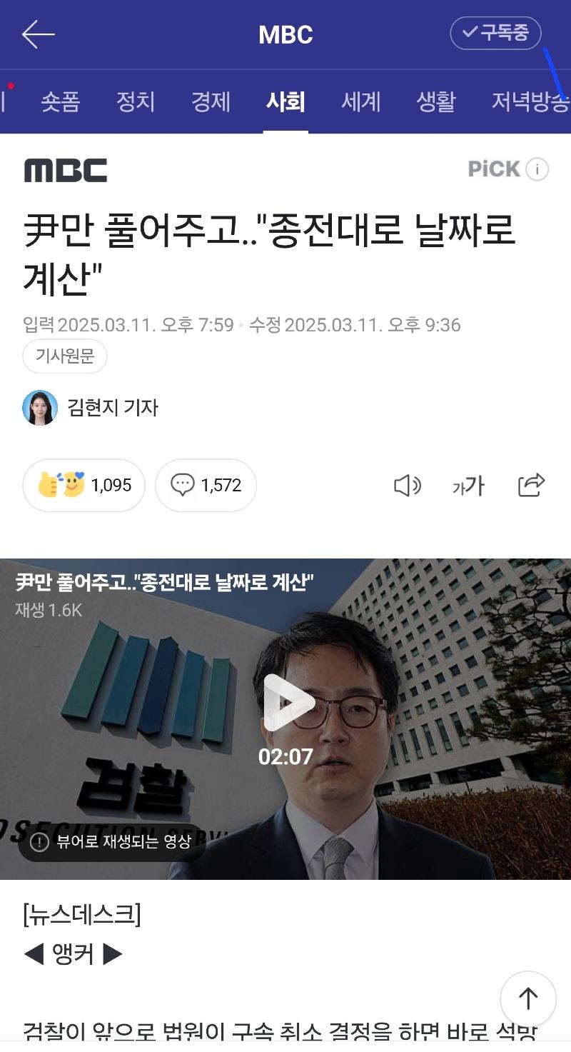 클릭하시면 원본 이미지를 보실 수 있습니다.