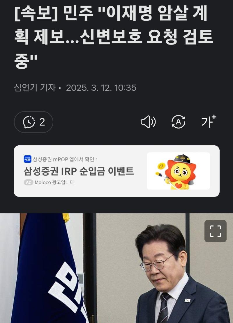 클릭하시면 원본 이미지를 보실 수 있습니다.