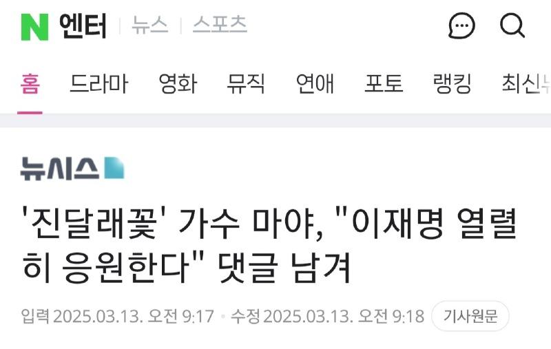 클릭하시면 원본 이미지를 보실 수 있습니다.