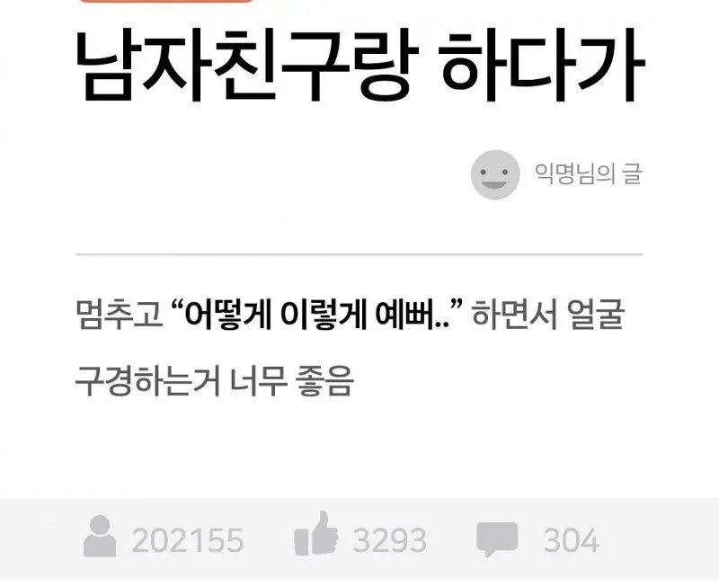 클릭하시면 원본 이미지를 보실 수 있습니다.