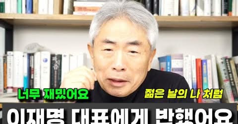 클릭하시면 원본 이미지를 보실 수 있습니다.