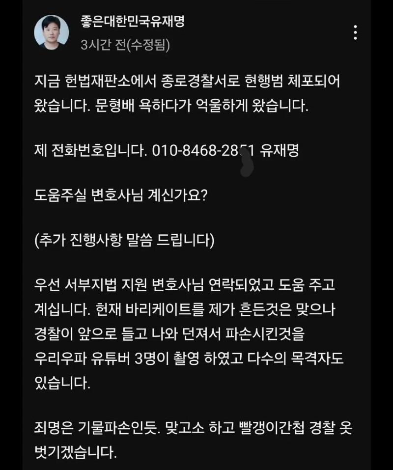 클릭하시면 원본 이미지를 보실 수 있습니다.