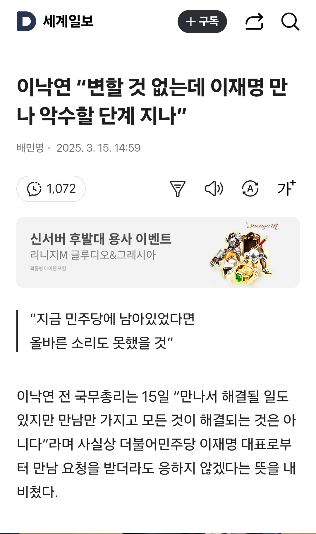 클릭하시면 원본 이미지를 보실 수 있습니다.