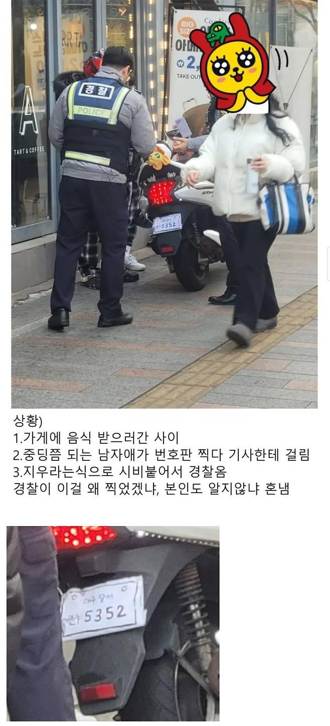 클릭하시면 원본 이미지를 보실 수 있습니다.