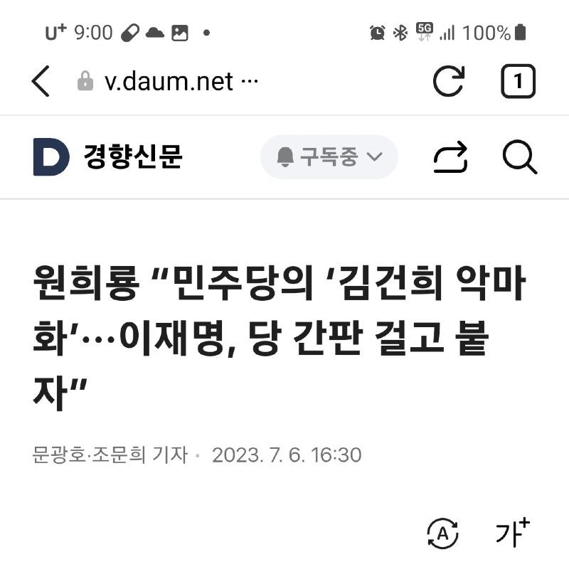 클릭하시면 원본 이미지를 보실 수 있습니다.