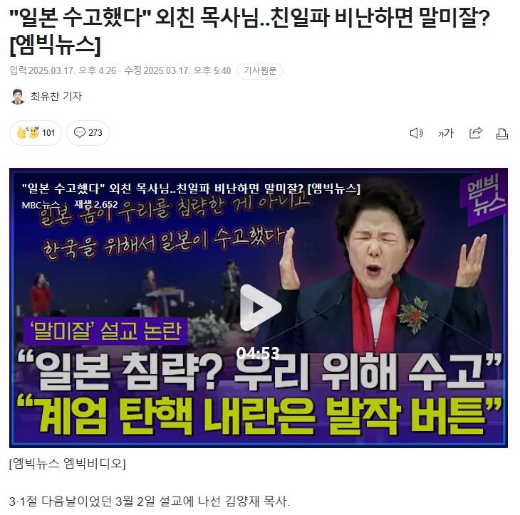 클릭하시면 원본 이미지를 보실 수 있습니다.