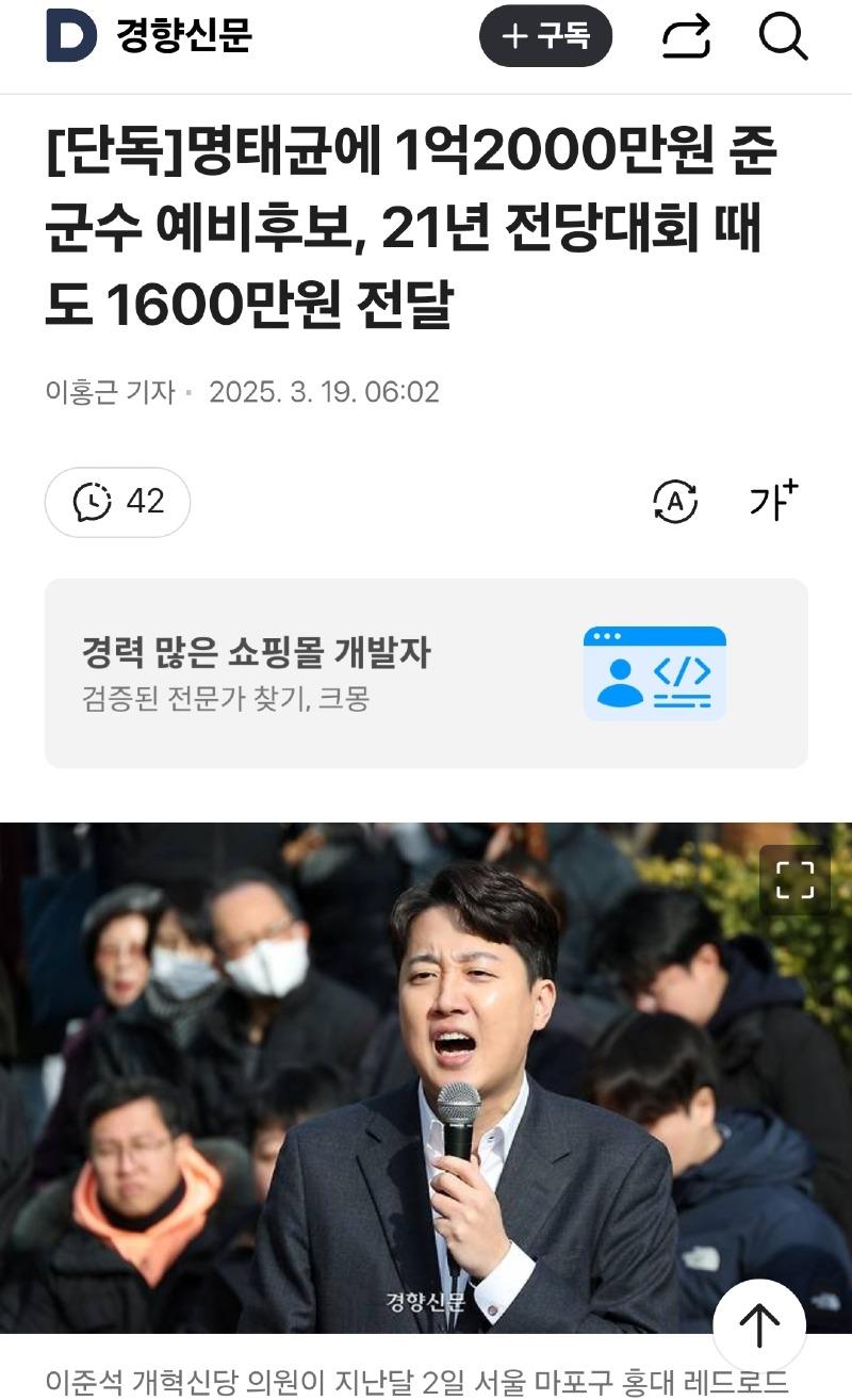 클릭하시면 원본 이미지를 보실 수 있습니다.