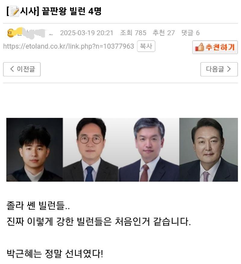 클릭하시면 원본 이미지를 보실 수 있습니다.