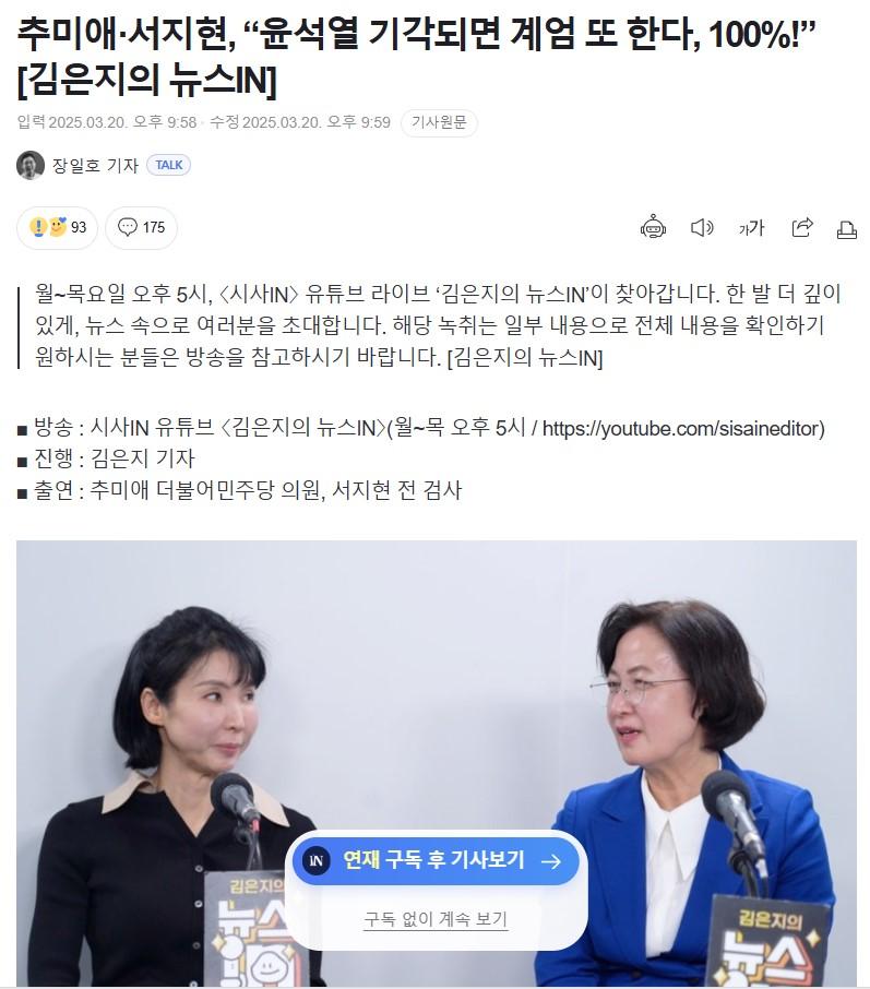 클릭하시면 원본 이미지를 보실 수 있습니다.