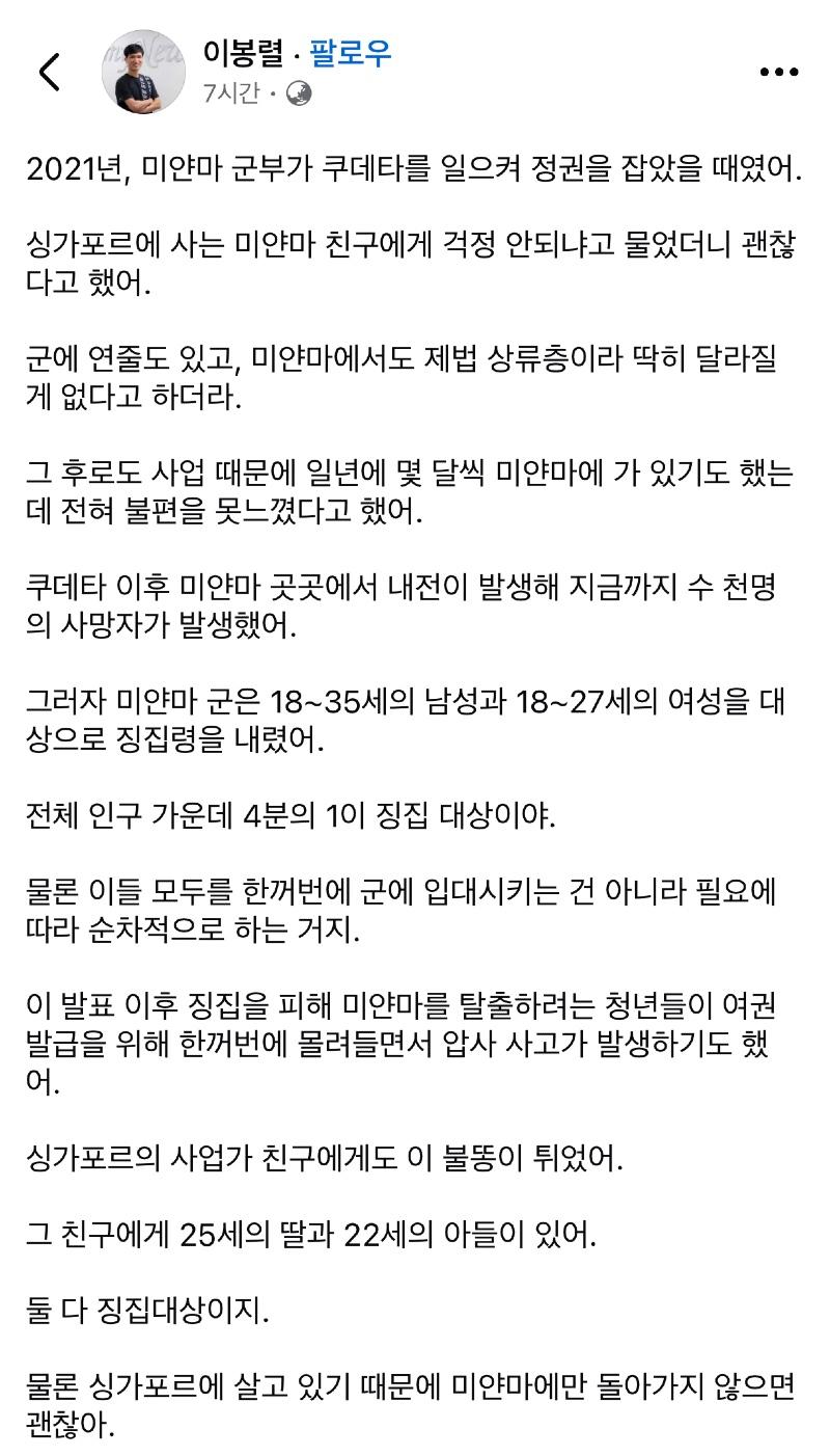 클릭하시면 원본 이미지를 보실 수 있습니다.