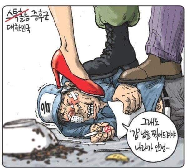 클릭하시면 원본 이미지를 보실 수 있습니다.