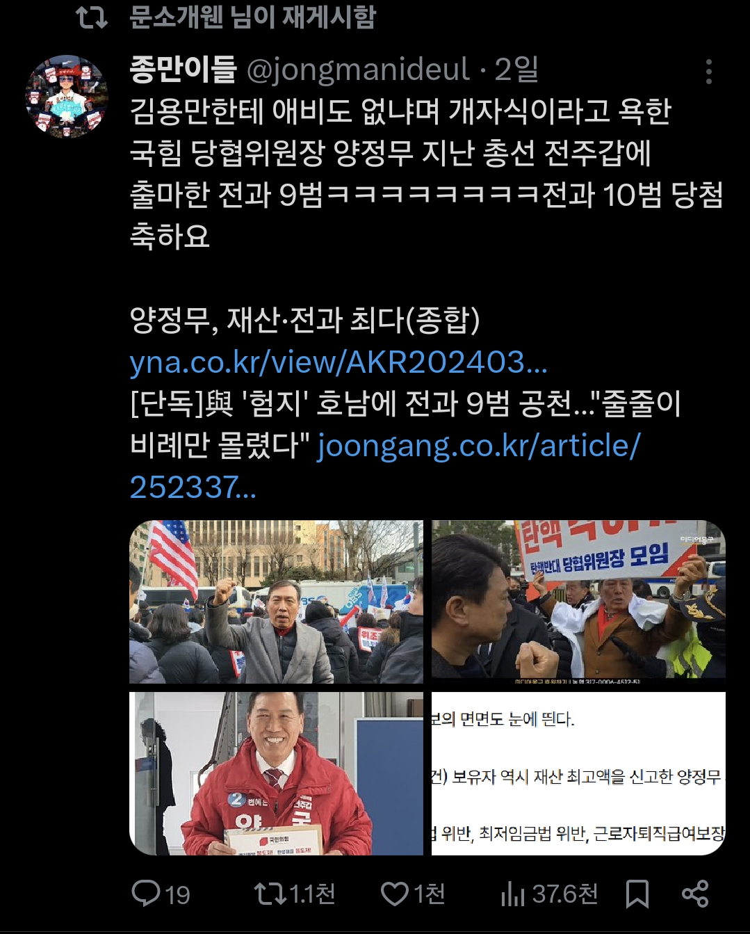 클릭하시면 원본 이미지를 보실 수 있습니다.