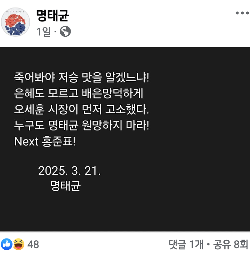 클릭하시면 원본 이미지를 보실 수 있습니다.