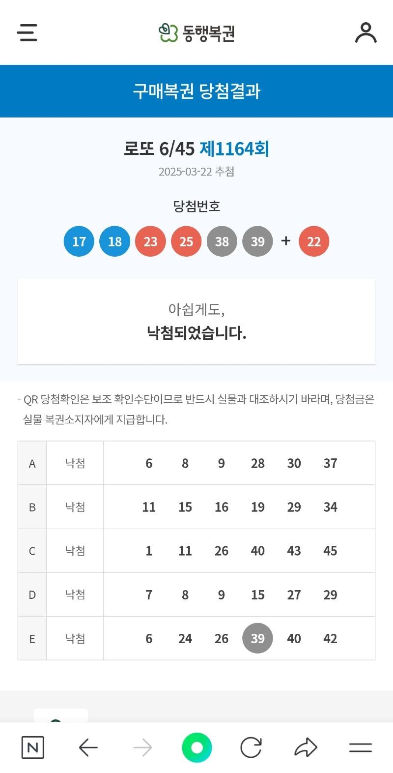 클릭하시면 원본 이미지를 보실 수 있습니다.