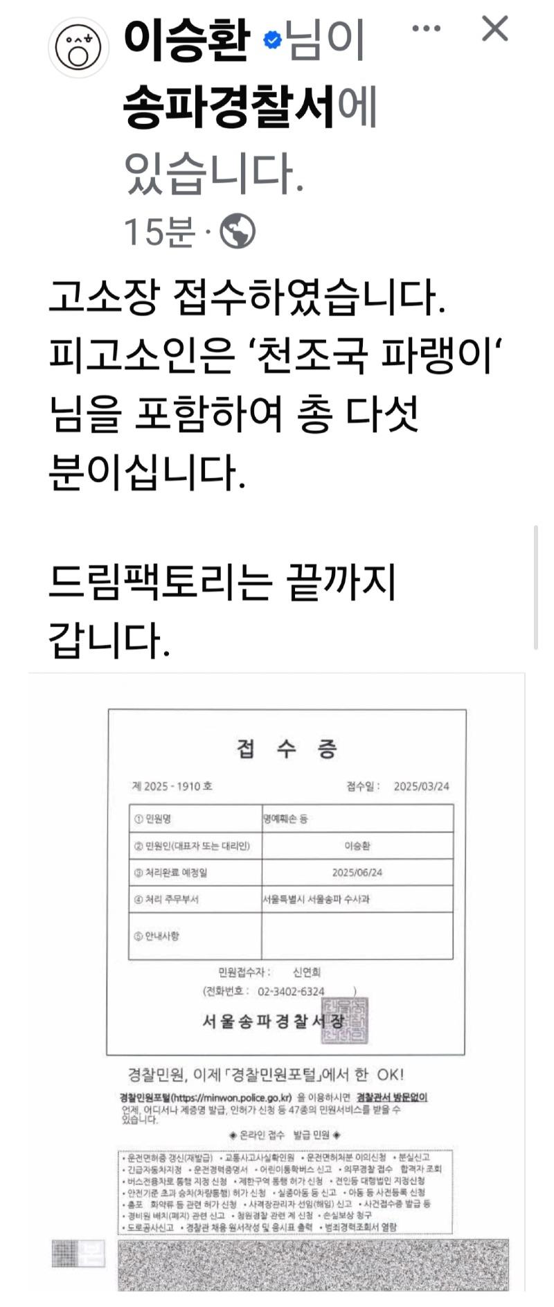 클릭하시면 원본 이미지를 보실 수 있습니다.