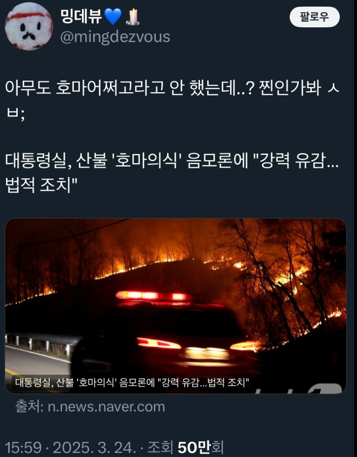 클릭하시면 원본 이미지를 보실 수 있습니다.