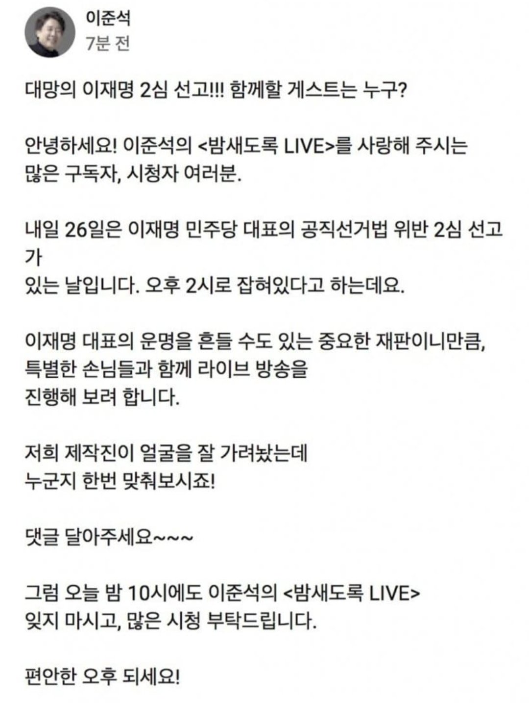 클릭하시면 원본 이미지를 보실 수 있습니다.