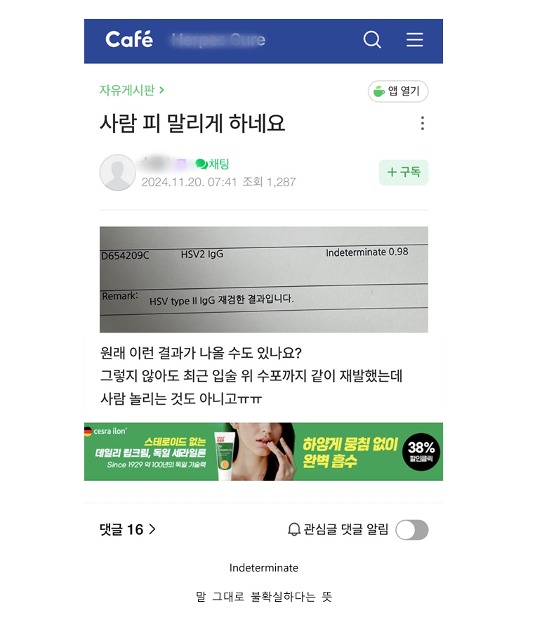 클릭하시면 원본 이미지를 보실 수 있습니다.