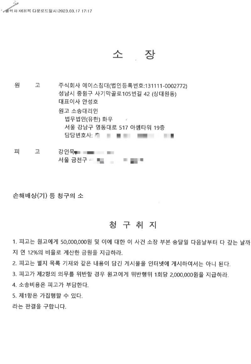 클릭하시면 원본 이미지를 보실 수 있습니다.