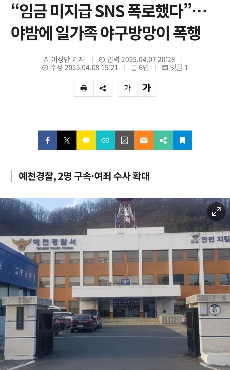 클릭하시면 원본 이미지를 보실 수 있습니다.