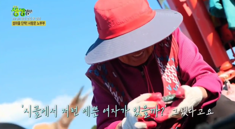 클릭하시면 원본 이미지를 보실 수 있습니다.