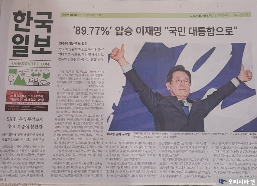 클릭하시면 원본 이미지를 보실 수 있습니다.