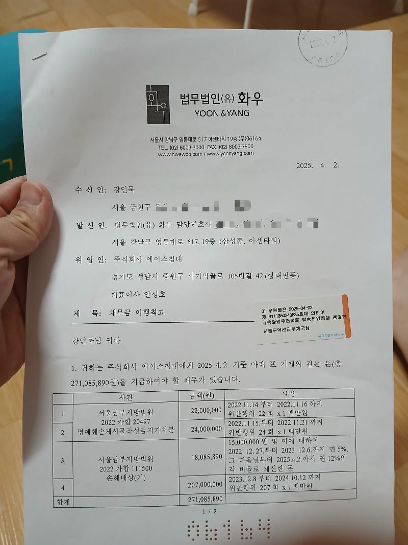 클릭하시면 원본 이미지를 보실 수 있습니다.