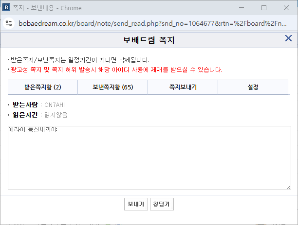 클릭하시면 원본 이미지를 보실 수 있습니다.