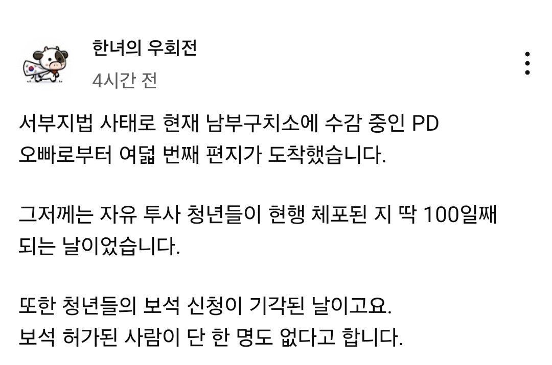 클릭하시면 원본 이미지를 보실 수 있습니다.