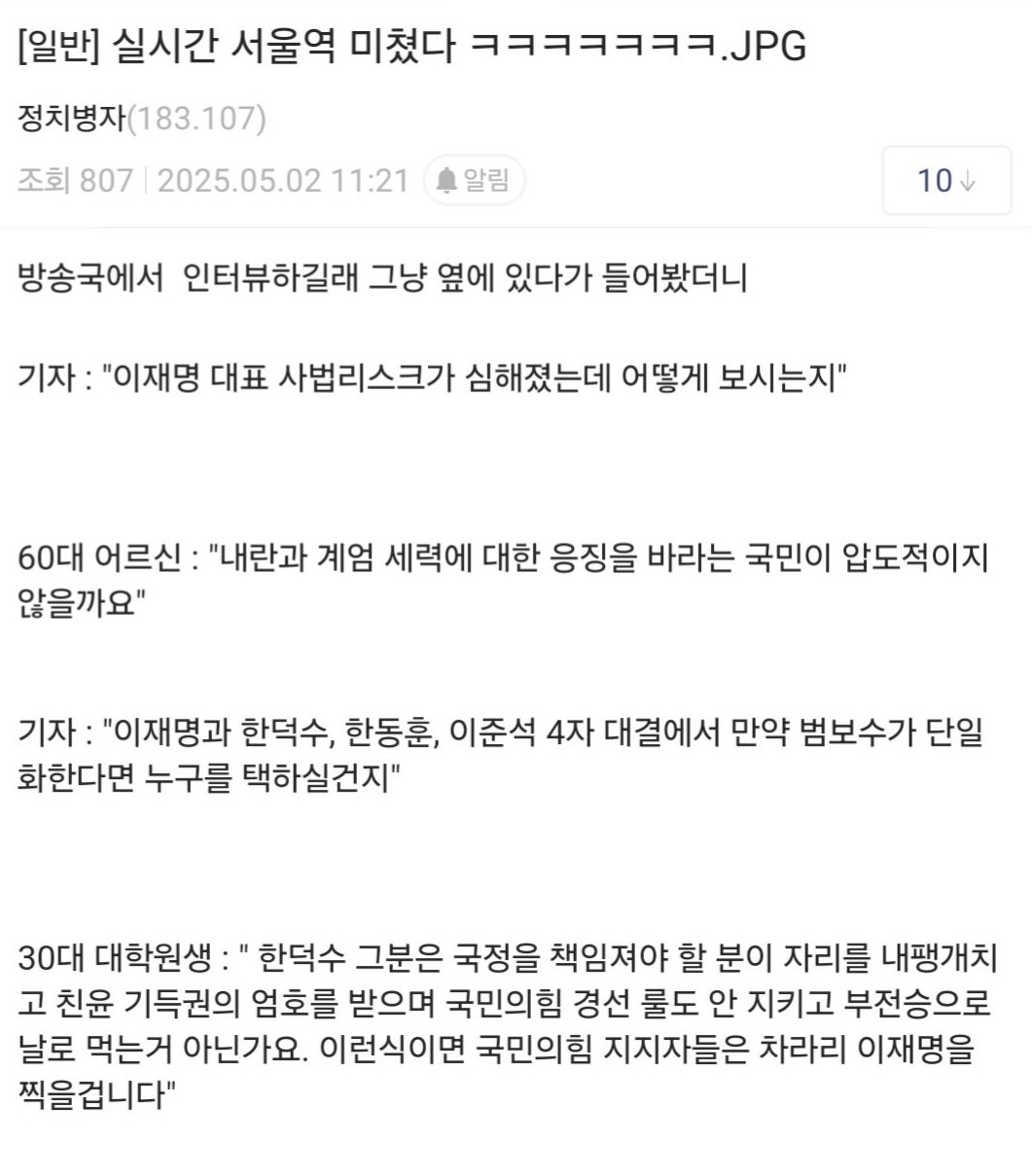 클릭하시면 원본 이미지를 보실 수 있습니다.