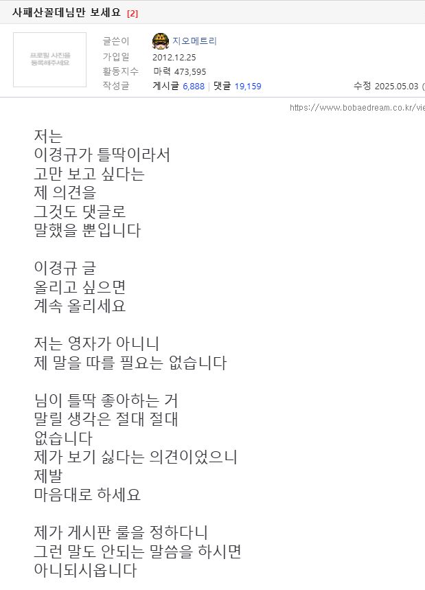 클릭하시면 원본 이미지를 보실 수 있습니다.