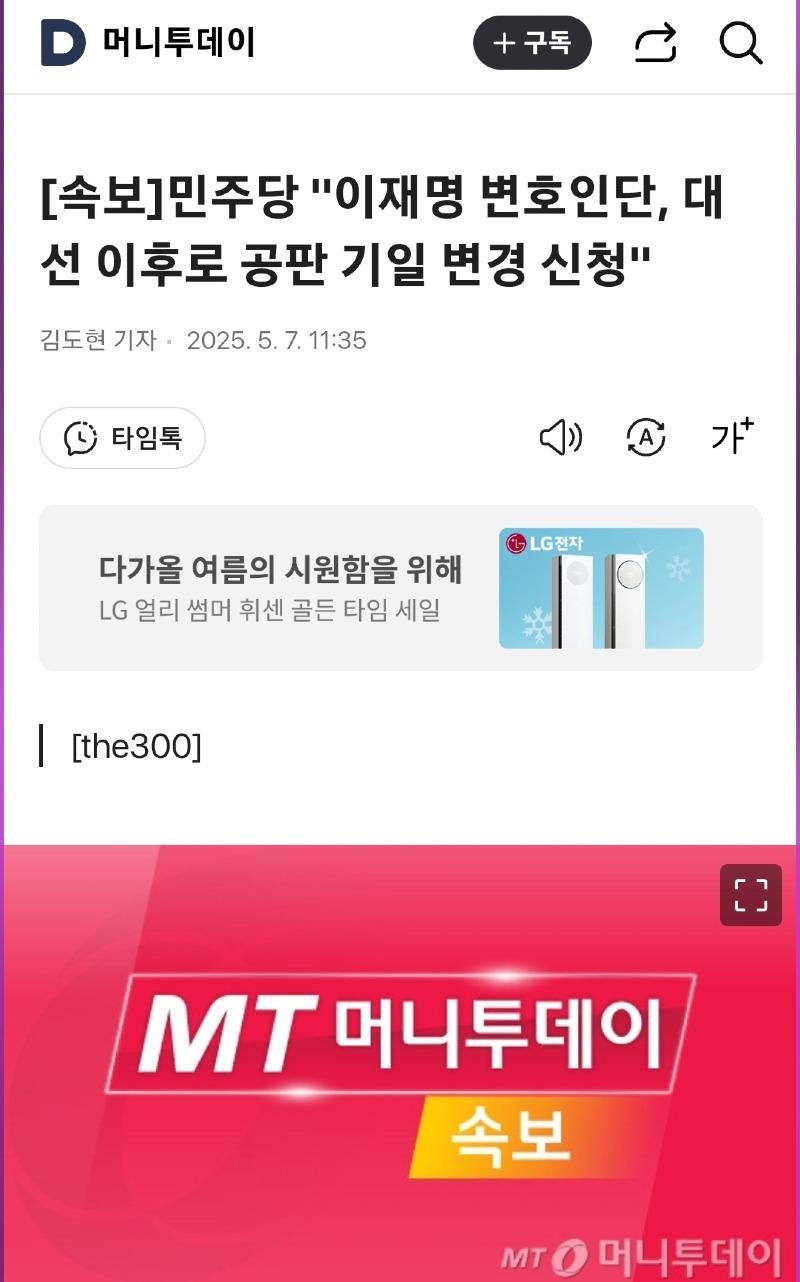클릭하시면 원본 이미지를 보실 수 있습니다.
