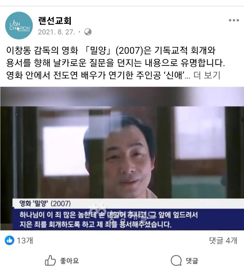 클릭하시면 원본 이미지를 보실 수 있습니다.