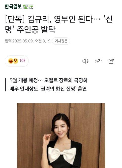 클릭하시면 원본 이미지를 보실 수 있습니다.