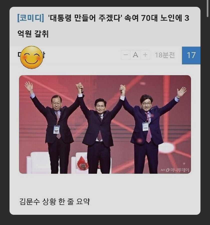 클릭하시면 원본 이미지를 보실 수 있습니다.